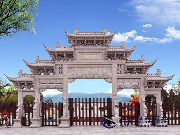 五门九楼石雕牌坊