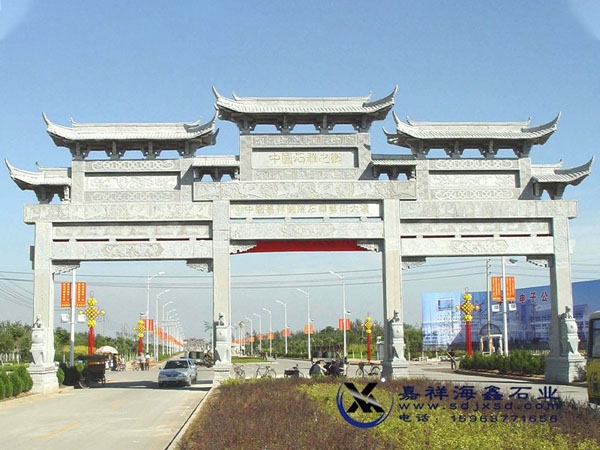 三门五楼石牌坊