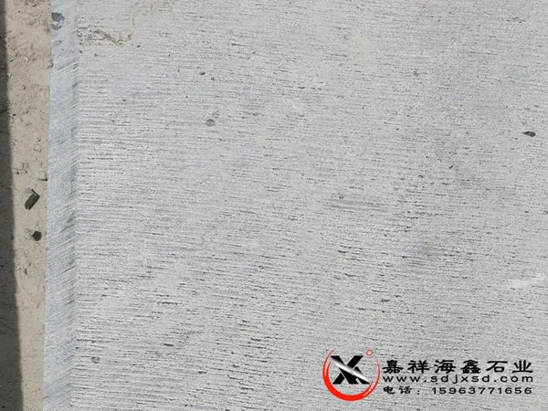 青石剁斧面
