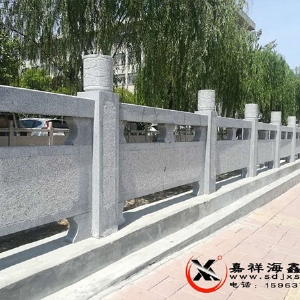 路面青石栏杆