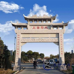 一门三楼石雕牌坊