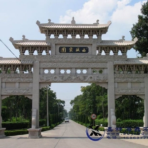 双龙三门石雕牌坊