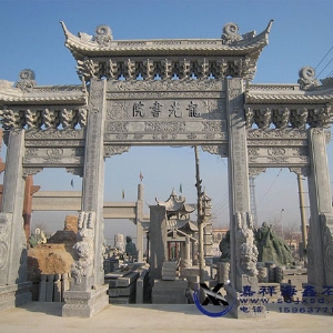 书院三门三楼石雕牌坊