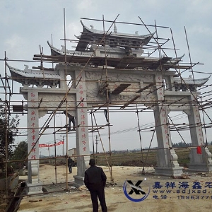 三门五楼石牌坊