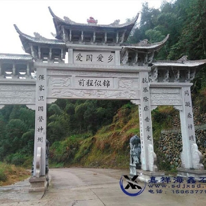 三门五楼村口石雕牌坊