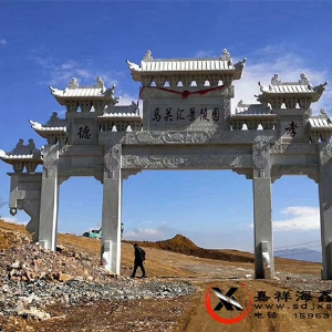 三门石雕牌坊