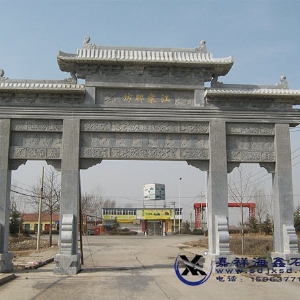 三门三楼石雕牌坊