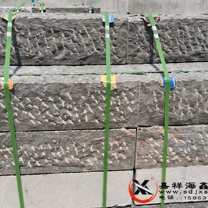 青石台阶石