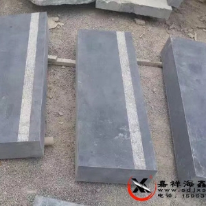 青石台阶石
