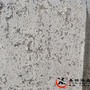 青石火烧面