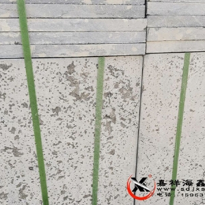 青石火烧面