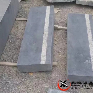 青石亚光面