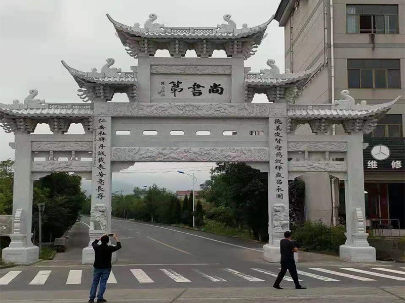 石雕牌坊